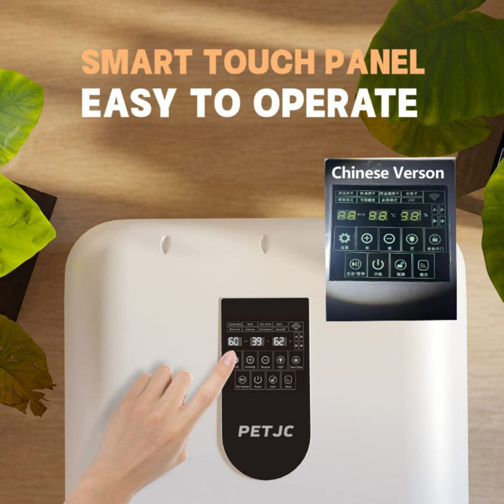 Smart touch panel control on a device with a hand interacting, set against a wooden background with plants.