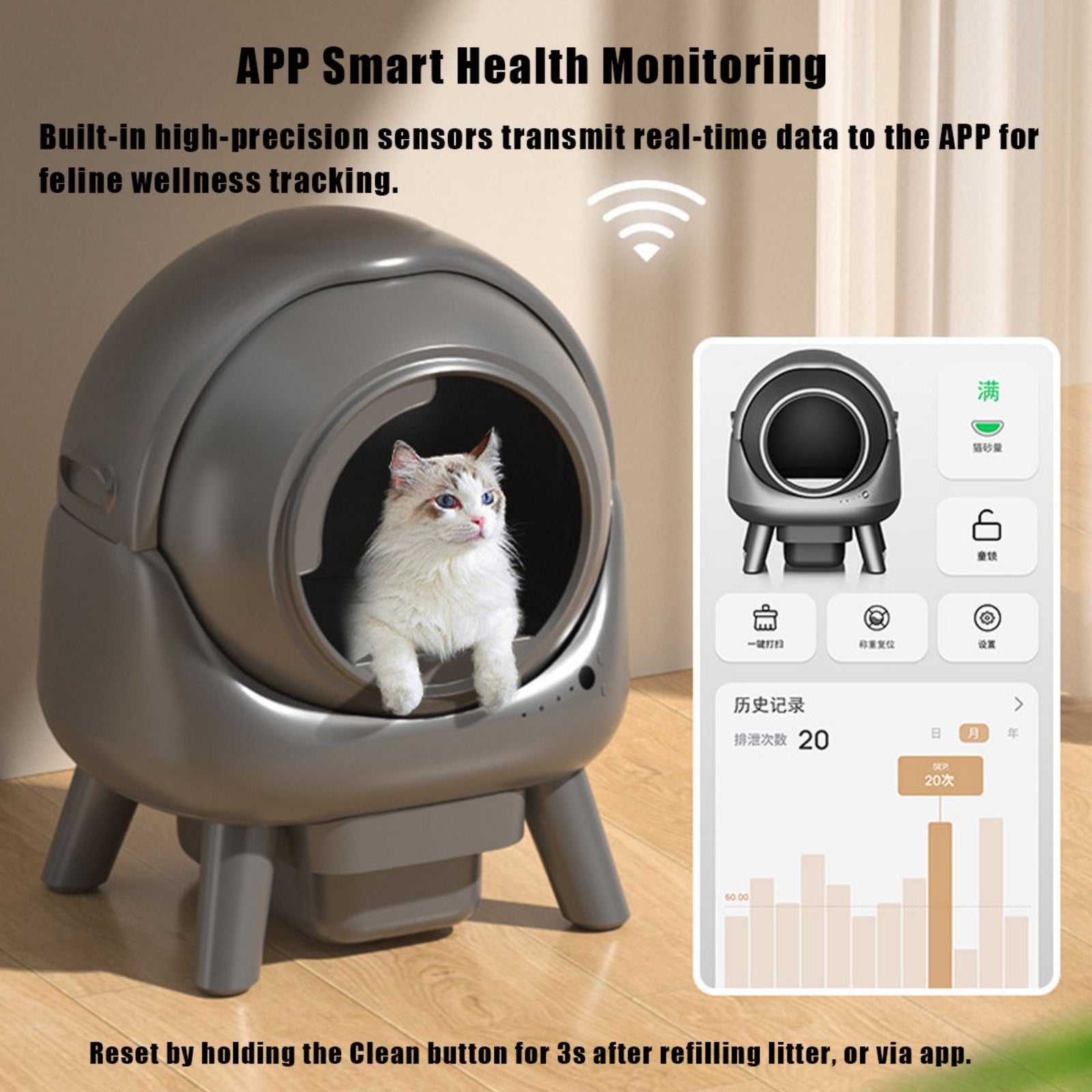 Smart pet litter box with a cat inside and an app interface on the right.